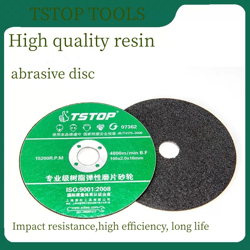 abrasive disc