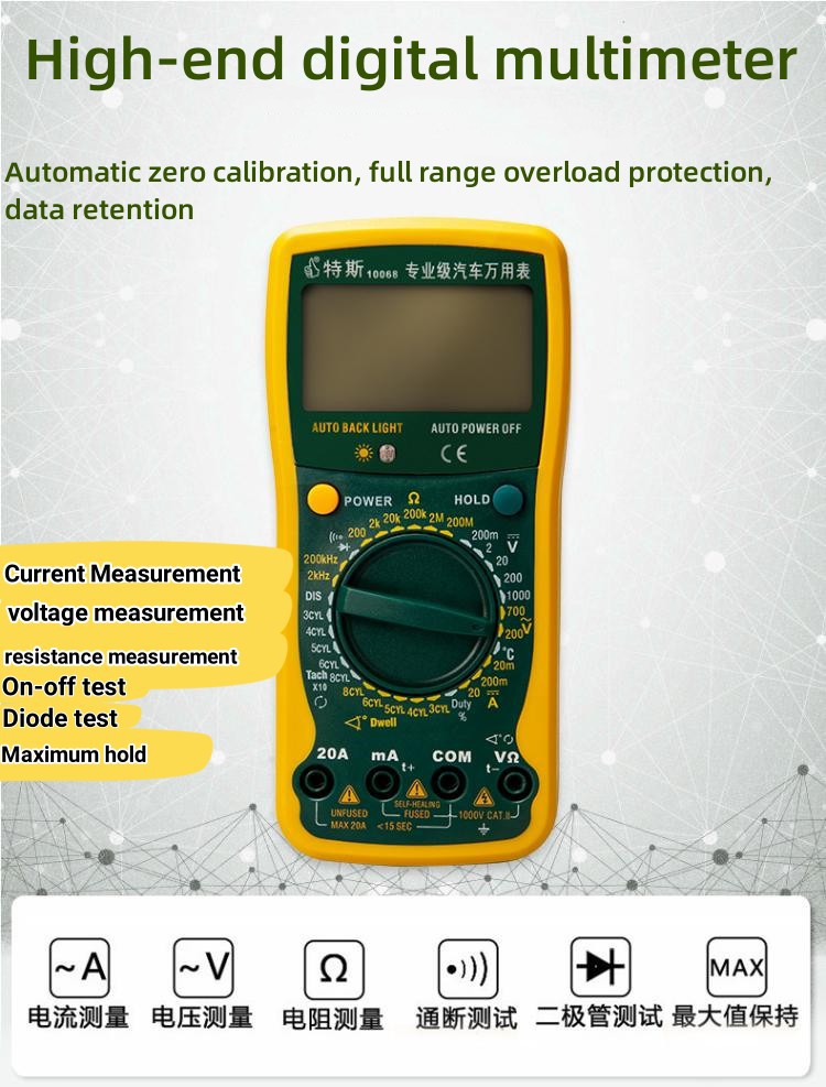 multimeter2