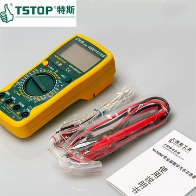 High-end Digital Display Table Backlight Multimeter Digital Household Type Electric Watch Band Pen 10063