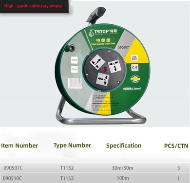 Cable Winding Disk 220V Empty Disk Wire Belt Wire Reel Project 100 Meters Storage Disk