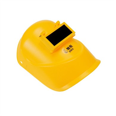 Head Welding Mask with Alum Edge