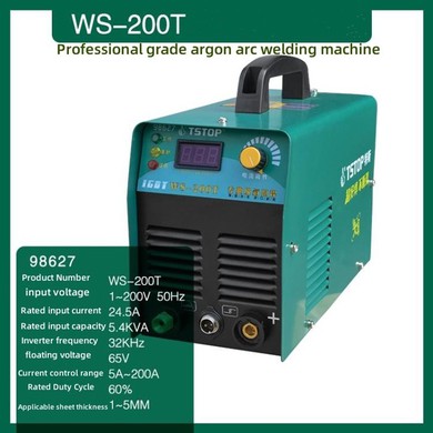 Inverter DC Hand Arc Welding Machine Argon Arc Welding Machine Gas Welding Machine Plasma Cutting Machine