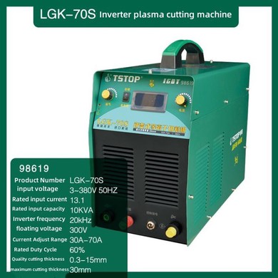 Inverter DC Hand Arc Welding Machine Argon Arc Welding Machine Gas Welding Machine Plasma Cutting Machine