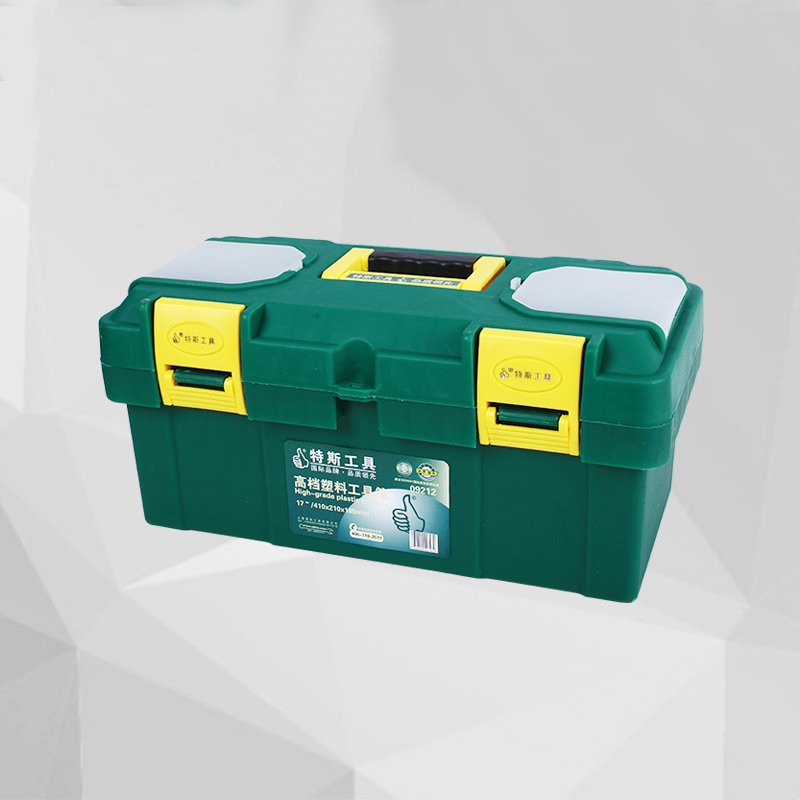 Plastic Iron Tool Box